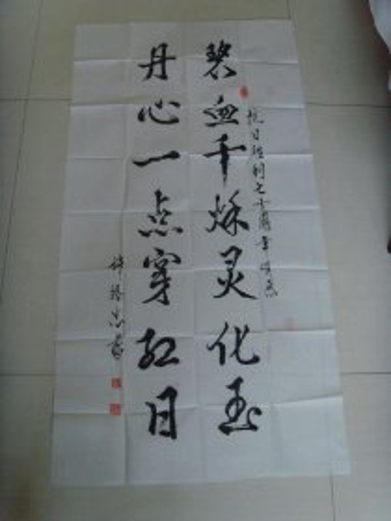 国画艺术：传统之美与现代传承